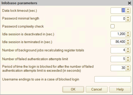 Fig. 57. Infobase parameters. User authentication